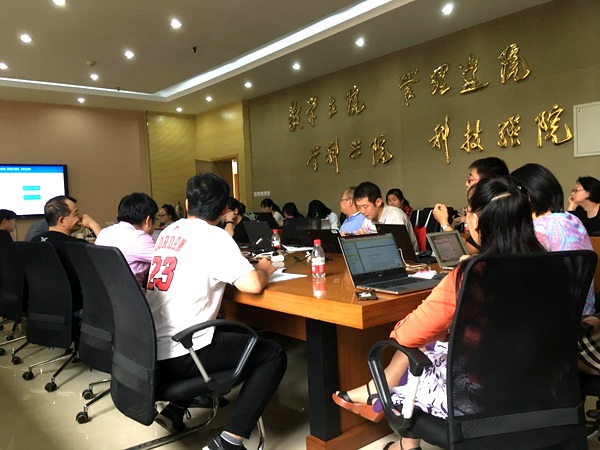 《個人信息安全標(biāo)準(zhǔn)體系》研討會在清華大學(xué)舉行，共探網(wǎng)絡(luò)安全信息咨詢發(fā)展